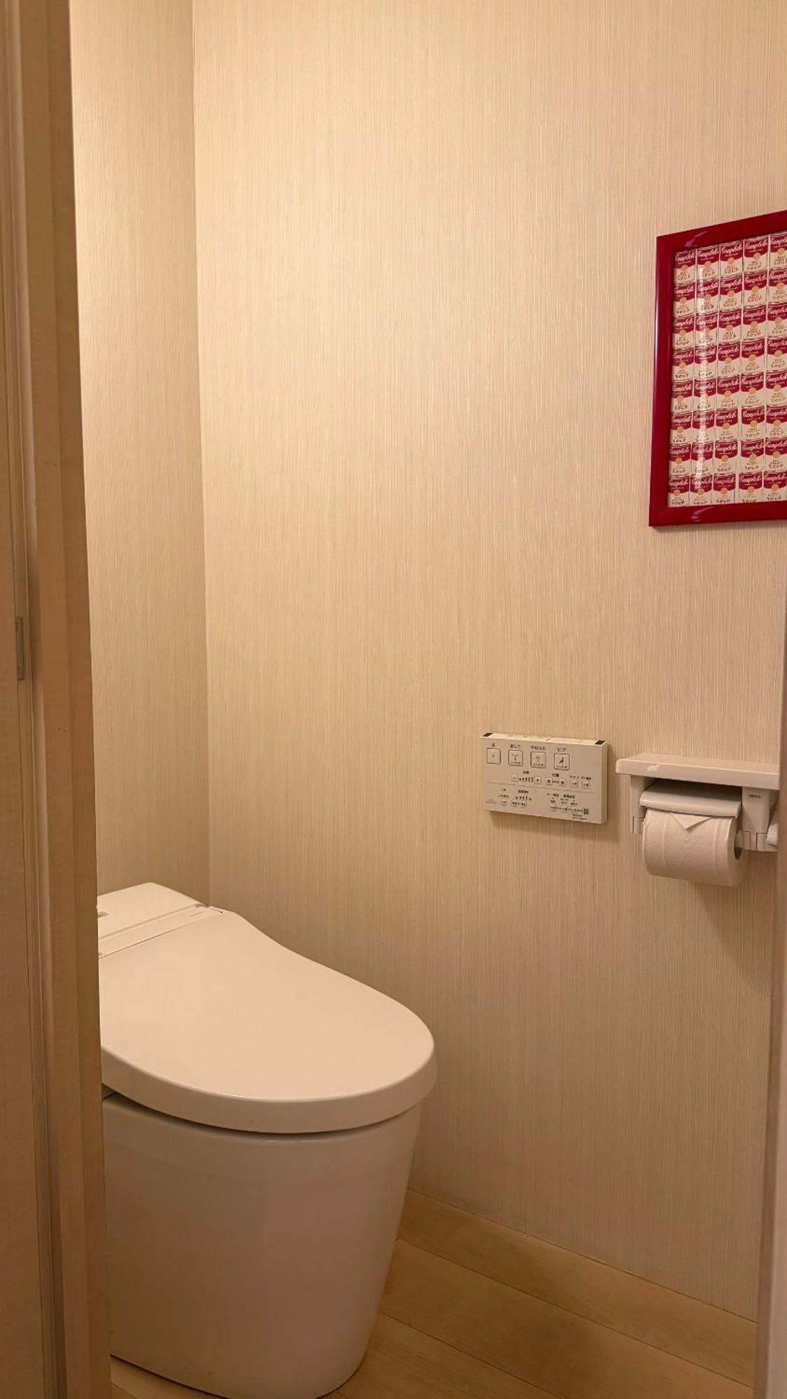 Liefdeshotel Hills Gotanda Tokio