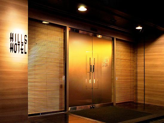 Hills Gotanda 2* Tokyo prefektur